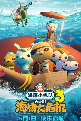 亚洲免费大全