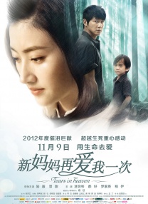 亚洲免费大全